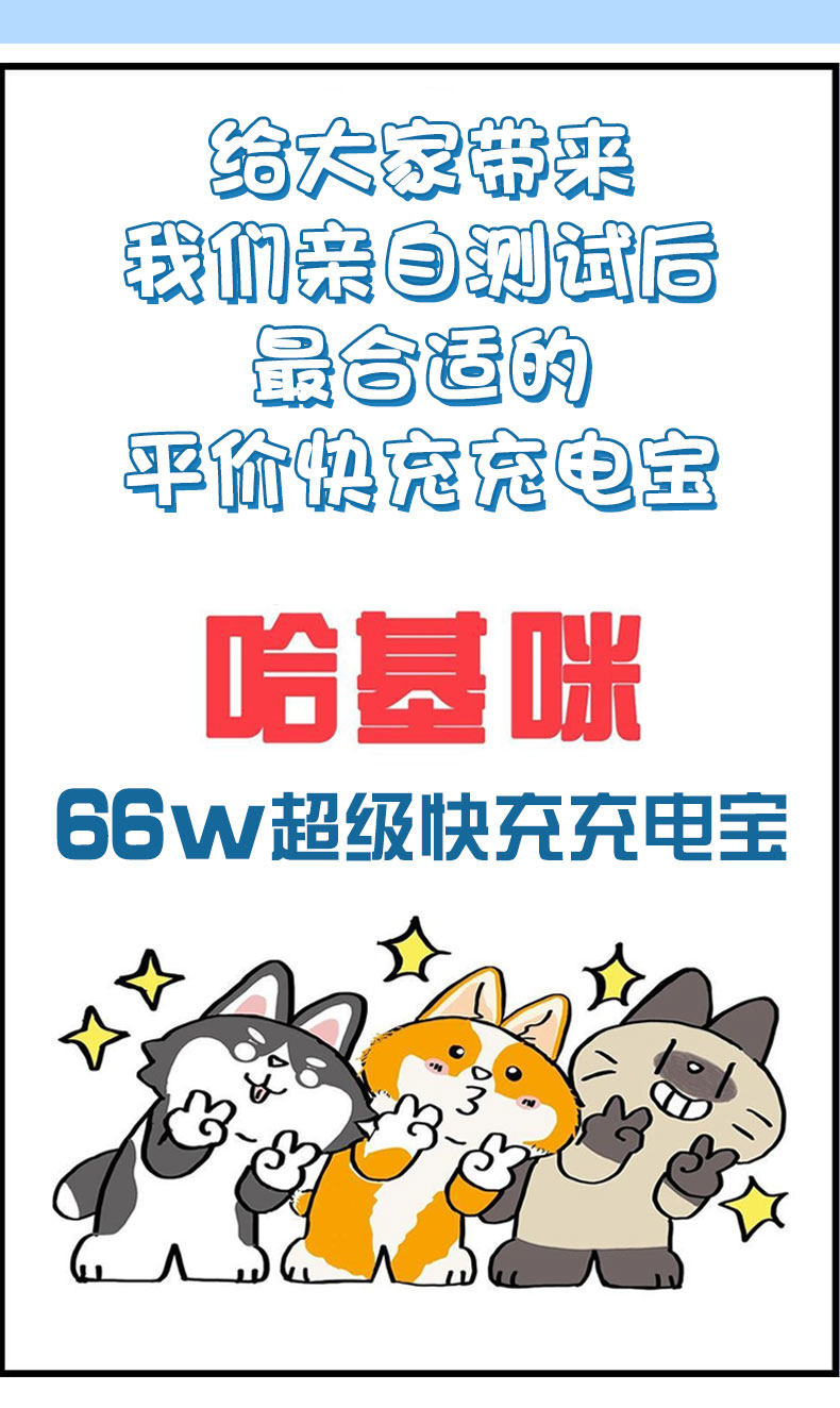 66.jpg